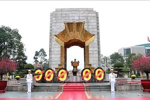 位于河内市巴亭郡北山街附近的英雄烈士纪念碑。（图：越通社）