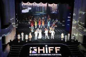 胡志明市开展至2030年文化产业提案