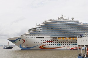 中国首制大型邮轮“爱达‧魔都号”。（图：互联网）