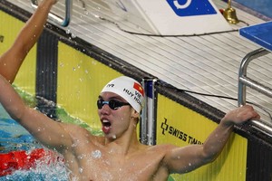 阮辉煌将参加巴黎奥运会。（图：互联网）