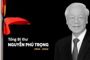 党中央总书记阮富仲丧礼将以国葬仪式举办