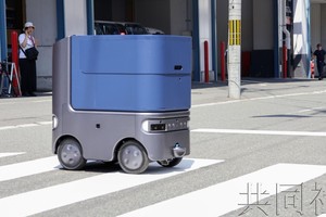 载重送货机器人在大阪上路测试