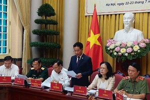 国会第七次会议通过法律公布