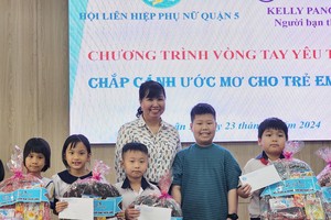 “点燃梦想”爱心活动