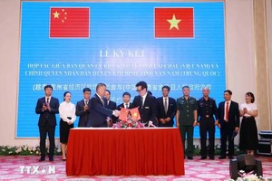 莱州与中国云南省加强合作管理口岸