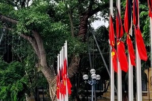 向各国领导政党组织及友人致以谢意