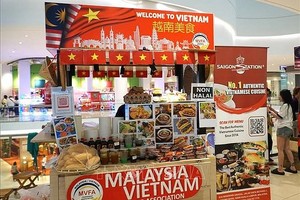 在马来西亚推广越南美食。