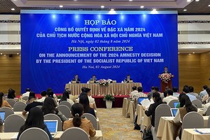 国家主席特赦《决定》新闻发布会