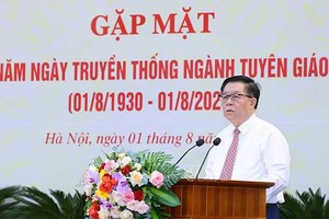 宣教部门肯定党领导特别地位