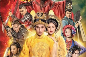 由吴青云执导的电影《碎米与糠：未讲的故事》。