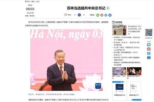 中国新华社报导越南共产党中央政治局委员、越南社会主义共和国主席苏林在越南共产党十三届中央委员会会议后在新闻发布会上发表讲话。（图：越通社）
