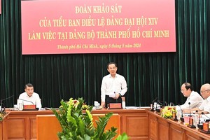 本市集中完善党建设整顿工作体制