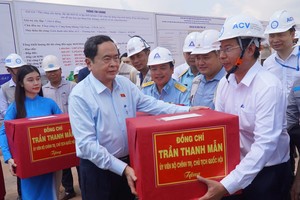 确保隆城国际机场项目施工进度