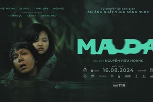 《水鬼》计划将于8月16日放映。（图：互联网）