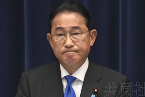 8月14日上午，在首相官邸，日本首相岸田文雄在记者会上宣布不参加自民党总裁选举。（图：共同社）