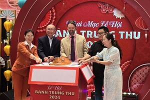 亚洲饼家月饼上市仪式。