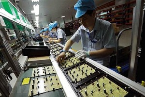 设于海防市安阳县安阳工业区的越南志原电子技术有限责任公司。