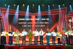 19名街区好榜样获表彰