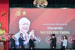 “阮富仲总书记——党有品德、有远见的领导人”特别信息专栏正式上线。（图：人民报）