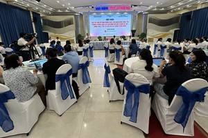 预防家暴座谈会