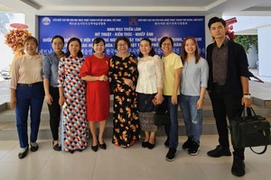 越韩文化艺术交流