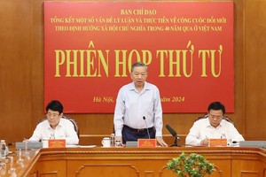 总书记、国家主席苏林出席40年革新总结指委会会议