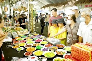 国庆节组织多项有趣娱乐活动