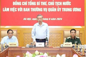 总书记、国家主席苏林与中央军委常务处举行会议