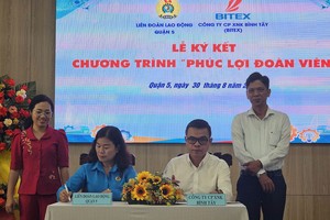 创造条件让教师职工安心工作