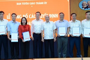 市委宣教处机关组织架构重组