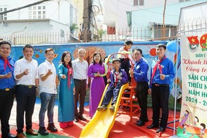 青商捐助学生工程