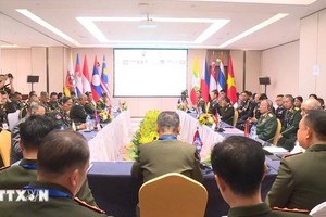 会议场景。（图：越通社）