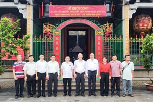 穗城会馆天后庙修缮若干项目