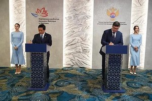 和平建设集团与Segezha集团签署谅解备忘录。（图：越通社）