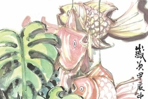 张家俊书画作品欣赏