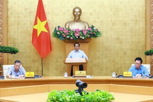 调集资源促进海洋经济永续发展