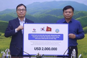 韩国政府和人民向我国受灾同胞提供200万美元的紧急援助。（图：嘉政）