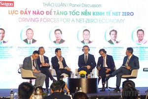 演讲者在事件讨论会上分享绿色经济发展经验和交换意见。（图：市党部新闻网）