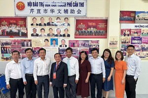 共同努力推动华文教育发展