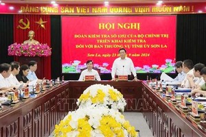 2024年9月24日简讯