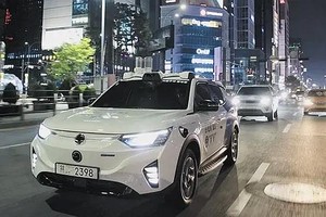 自动驾驶计程车。（图：互联网）