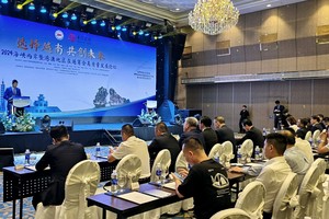 2024海峡两岸暨港澳地区在越商会高质量发展论坛一隅。