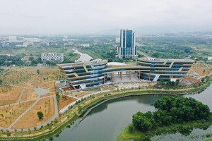 在和乐园区的国家革新创新中心一瞥。