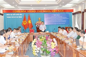 会议现场。（图：市党部新闻网）