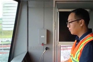 1号线进入试运行阶段