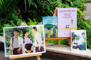 随着电影《从前有一个爱情故事》发行的产品。