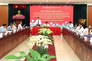 今日本市举行科学研讨会的会场一瞥。（图：蔡芳）