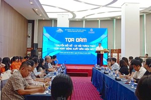 座谈会现场。（图：玉维）