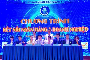 各企业家和各银行合作签署。