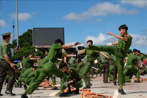 20公安单位参加“为祖国安宁”健康大会